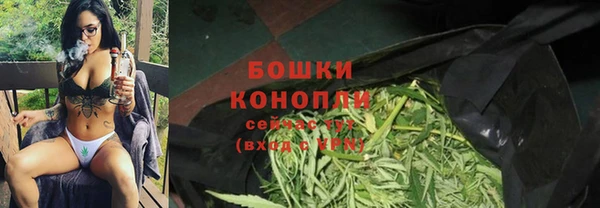 наркотики Алзамай