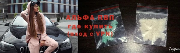 кокс Алексеевка