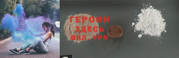кокаин перу Алексин