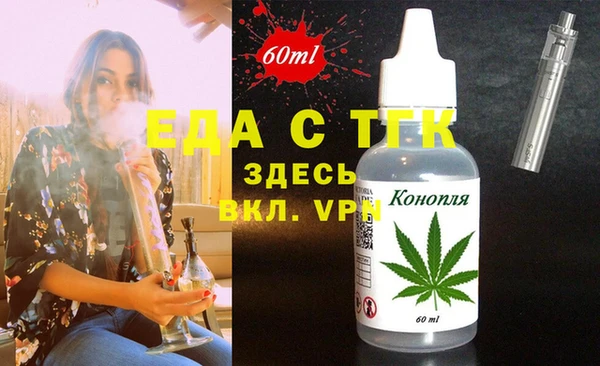 кокаин перу Алексин