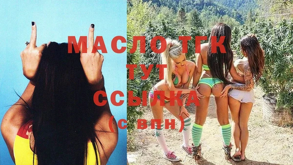 кокаин VHQ Покров