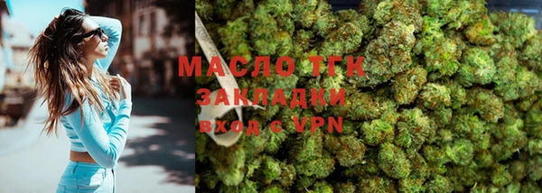 ГАЛЛЮЦИНОГЕННЫЕ ГРИБЫ Покачи