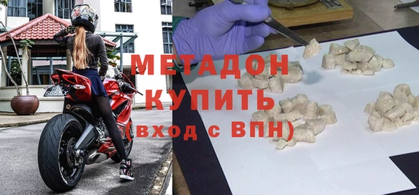 кокс Алексеевка