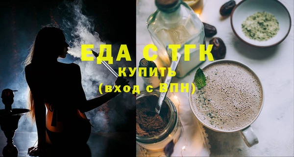 наркотики Алзамай