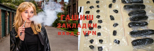 кокаин перу Алексин