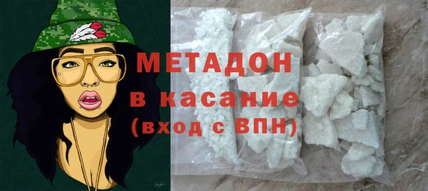 трава Абинск