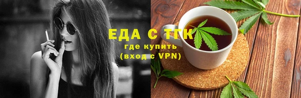 кокаин перу Алексин