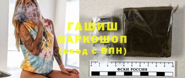 кокс Алексеевка