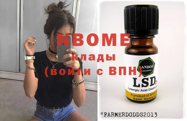кокс Алексеевка