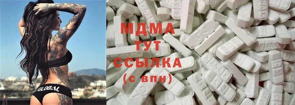 кокаин перу Алексин