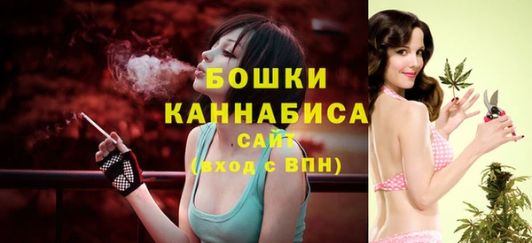 наркотики Алзамай