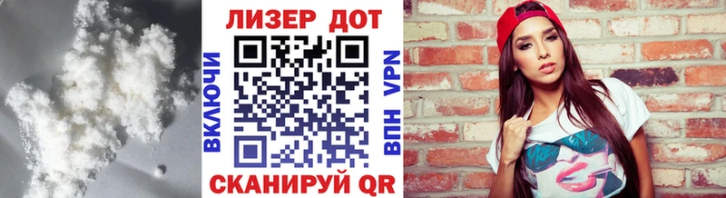 гидра маркетплейс  Нюрба  ЛСД экстази кислота 