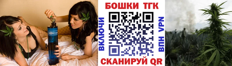 дарк нет наркотические препараты  где найти   Нюрба  Каннабис MAZAR 